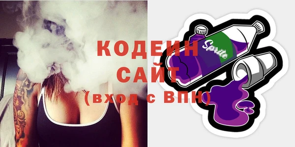 дмт Вязники