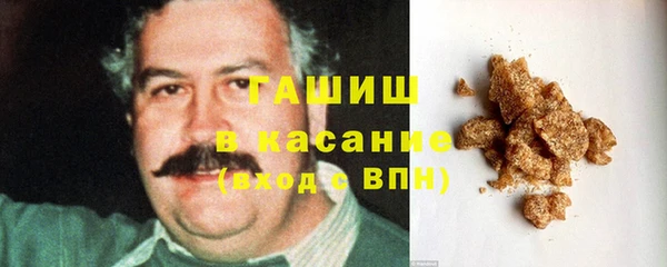 наркотики Вяземский