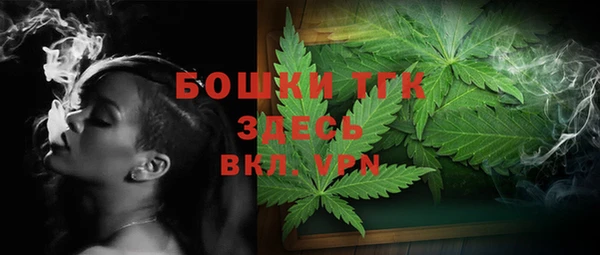 mix Вязьма