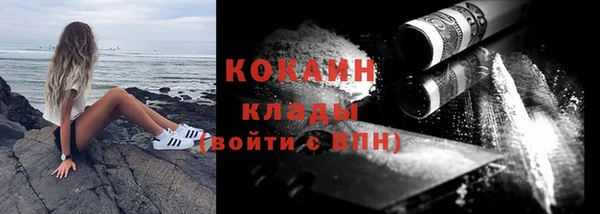 mix Вязьма