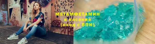 дмт Вязники