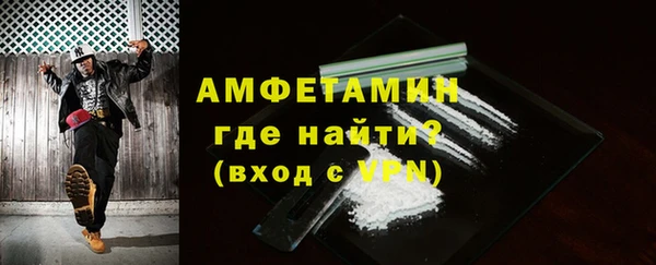 mix Вязьма