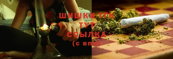 дмт Вязники