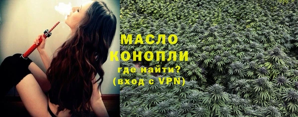 дмт Вязники