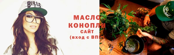 mix Вязьма