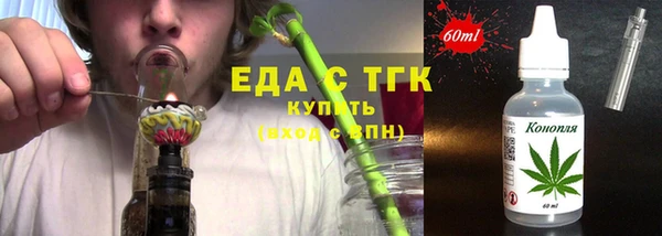дмт Вязники