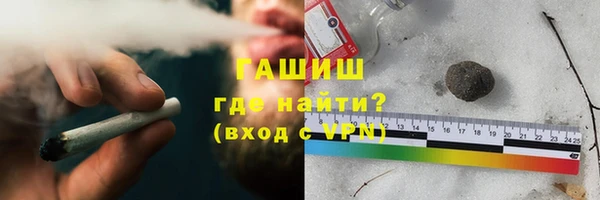 дмт Вязники