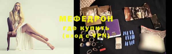 дмт Вязники