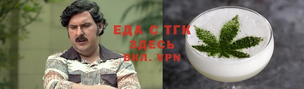 наркотики Вяземский