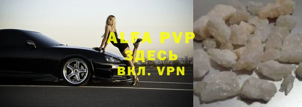 дмт Вязники