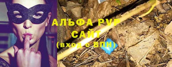 дмт Вязники