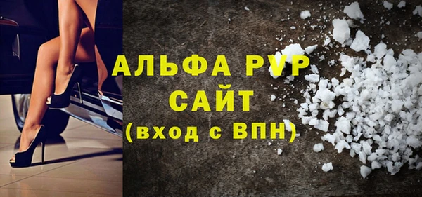 mix Вязьма