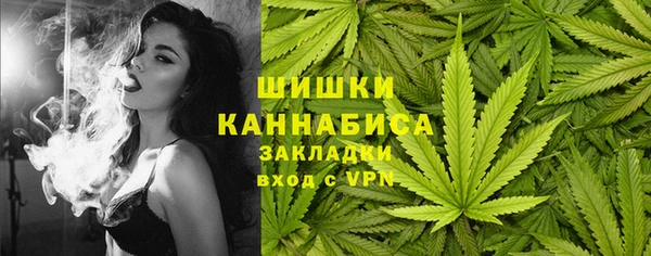 дмт Вязники