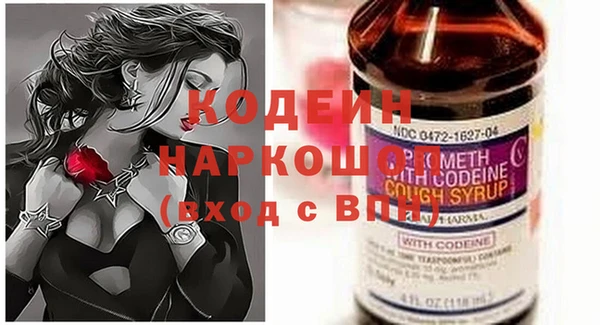 mix Вязьма
