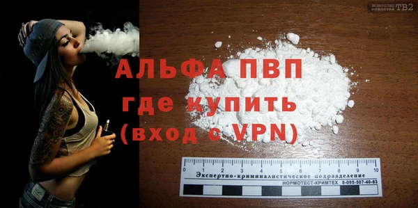 mix Вязьма