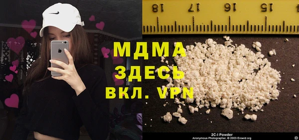 дмт Вязники