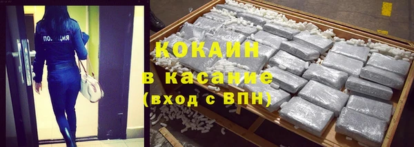 дмт Вязники