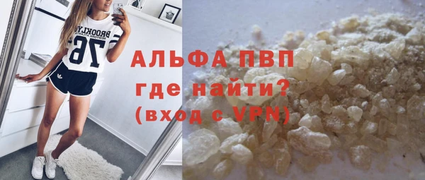 mix Вязьма