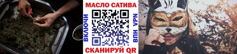 Дистиллят ТГК Wax Купить Острогожск